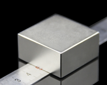 N52 Neodymium Magnets Super Strong Block