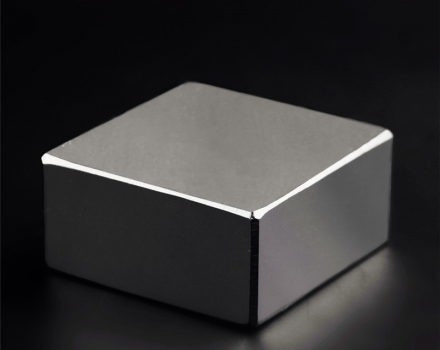 N52 Super Strong Bar Neodymium Magnet